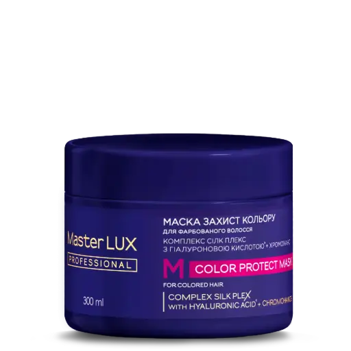 [10271] Maska Master LUX professional do włosów farbowanych – ochrona koloru (COLOR PROTECT) 300 ml