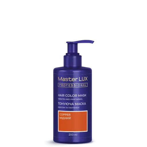 [10115] Hair color mask Master LUX professional Copper 200 Master Lux