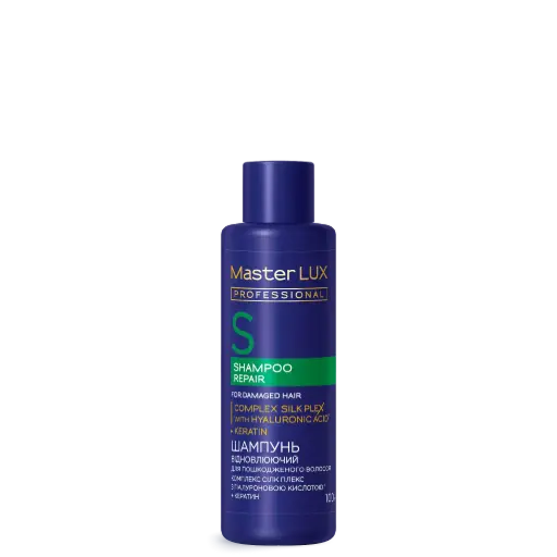 [10280] Шампунь Master LUX professional відновлюючий для пошкодженого волосся (REPAIR) 100 ml