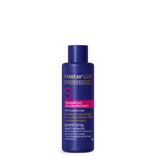 [SH-CP-100] Шампунь для захисту кольору фарбованого волосся Master LUX Professional (COLOR-PROTECT) 100 мл