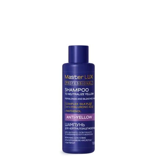 [10056] Shampoo Master LUX professional to neutralize yellow hair (ANTI-YELLOW) 100 ml