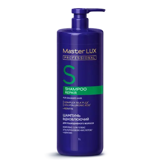 [10283] Шампунь Master LUX professional відновлюючий для пошкодженого волосся (REPAIR) 1000 мл
