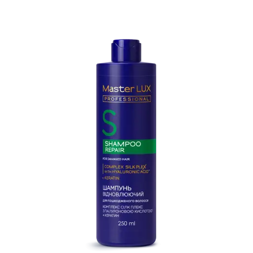 [10281] Шампунь Master LUX professional відновлюючий для пошкодженого волосся (REPAIR) 250 мл