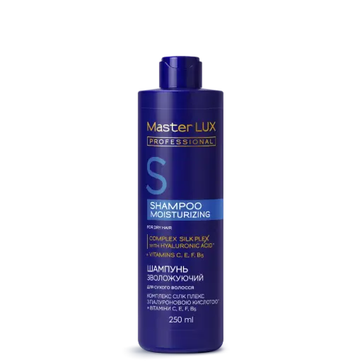 [10301] Шампунь Master LUX professional зволожуючий для сухого волосся (MOISTURIZING) 250 мл