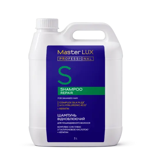 [10284] Szampon Master LUX professional regenerujący do włosów zniszczonych (REPAIR) 3L