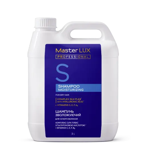[10304] Шампунь Master LUX professional зволожуючий для сухого волосся (MOISTURIZING) 3000 мл