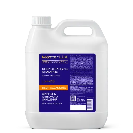 [SH-DC-3000] Master LUX Professional Deep Cleansing Shampoo for All Hair Types (DEEP CLEANSING) 3000ml