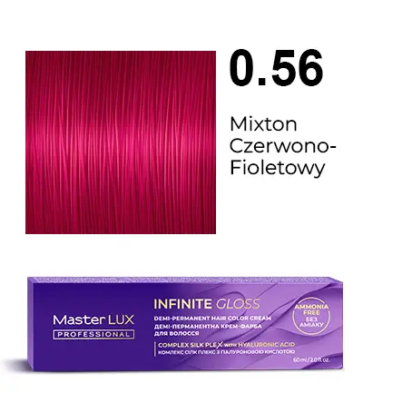 Demi-permanent hair color cream Master LUX professional INFINITE GLOSS 0.56 Mixtone Red Violet