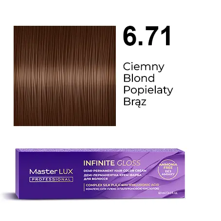 Demi-permanent hair color cream Master LUX professional INFINITE GLOSS 6.71 Dark Blonde Brown Ash
