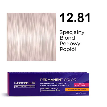 [20141] Permanent hair color cream Master LUX professional 12.81 Special Blonde Pearl Ash