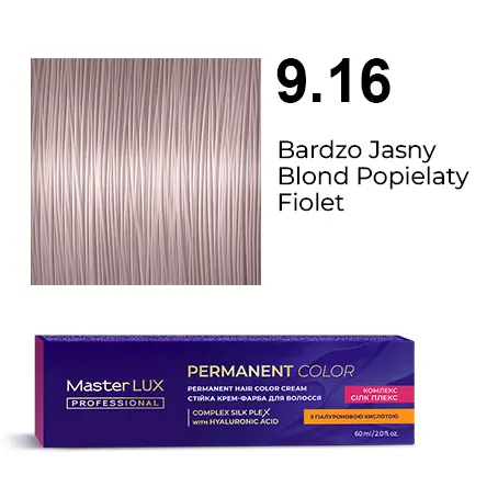 [20096] Permanent hair color cream Master LUX professional 9.16 Very Light Blonde Ashy-Violet