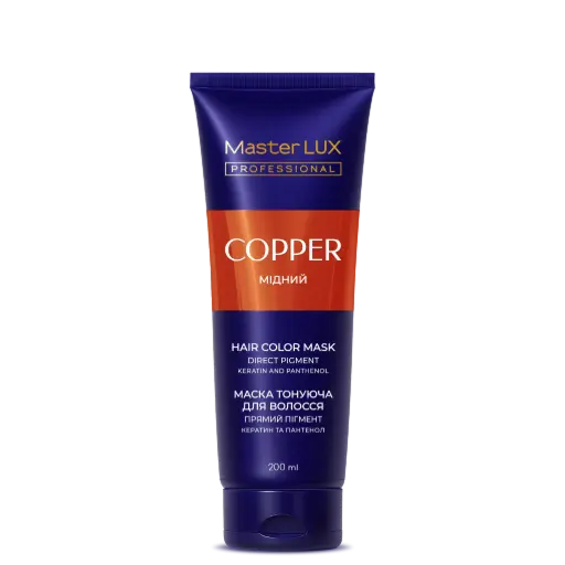Hair color mask Master LUX professional Copper 200 Master Lux (tuba)