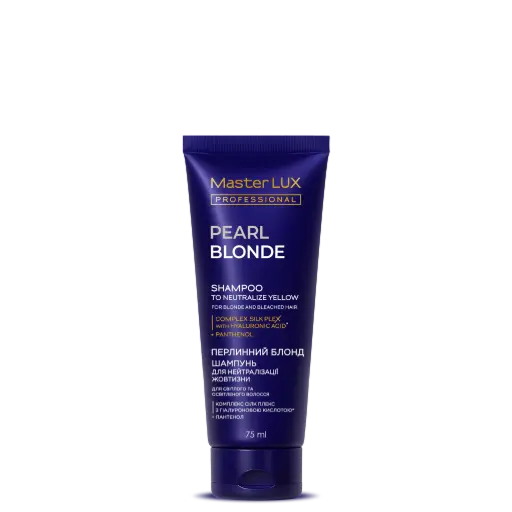 Shampoo Master LUX professional to neutralize yellow hair (PEARL BLONDE) 75 ml 