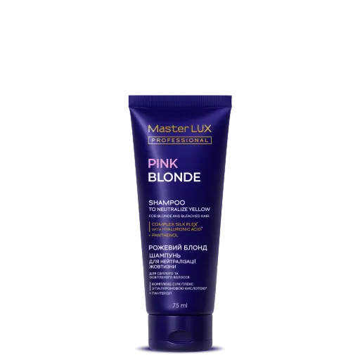 Shampoo Master LUX professional to neutralize yellow hair (PINK BLONDE) 75 ml
