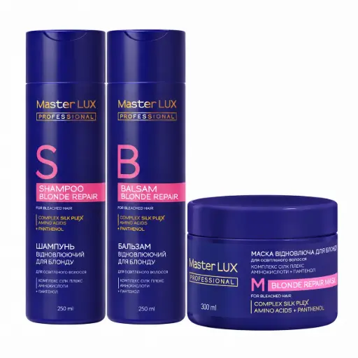 [Set-BR-S] Master LUX Blonde Repair Hair Care Set – Small