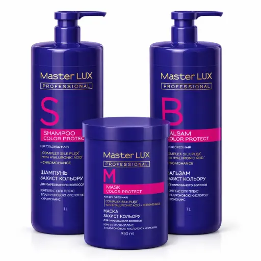 [Set_CP_L] Master LUX Color Protect Hair Care Set – Large
